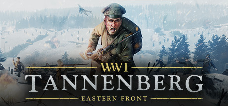 坦能堡/Tannenberg