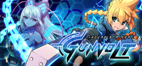 苍穹雷霆：Gunvolt/Azure Striker Gunvolt（vB.5539118）