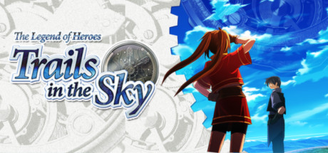 英雄传说：空之轨迹FC/The Legend of Heroes: Trails in the Sky