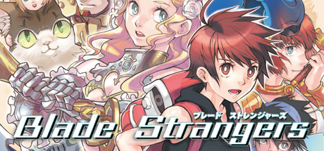 刃之异邦人/Blade Strangers