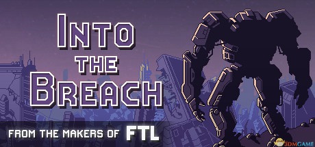 陷阵之志/Into the Breach