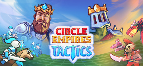 环形帝国战术/Circle Empires Tactics