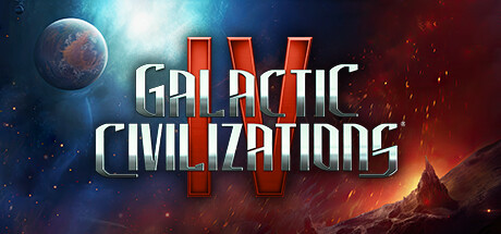 银河文明4：超新星/Galactic Civilizations IV: Supernova（更新v2.92